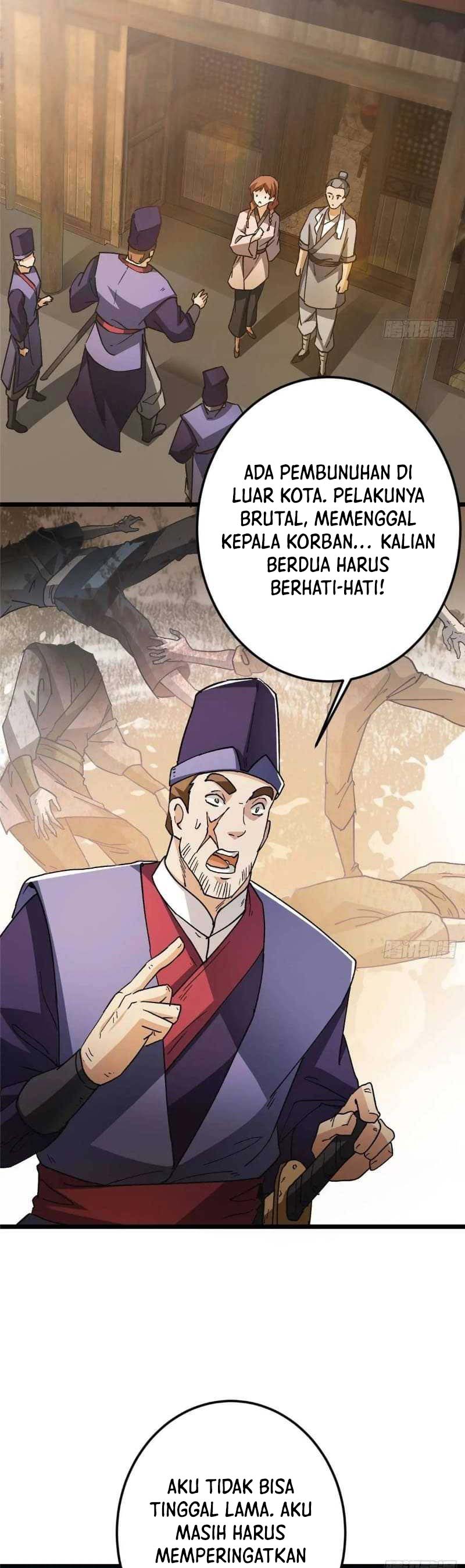 Keep A Low Profile, Sect Leader