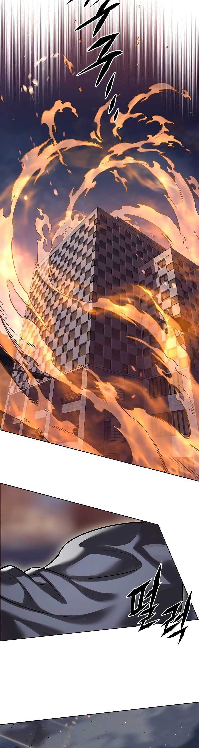 Eleceed