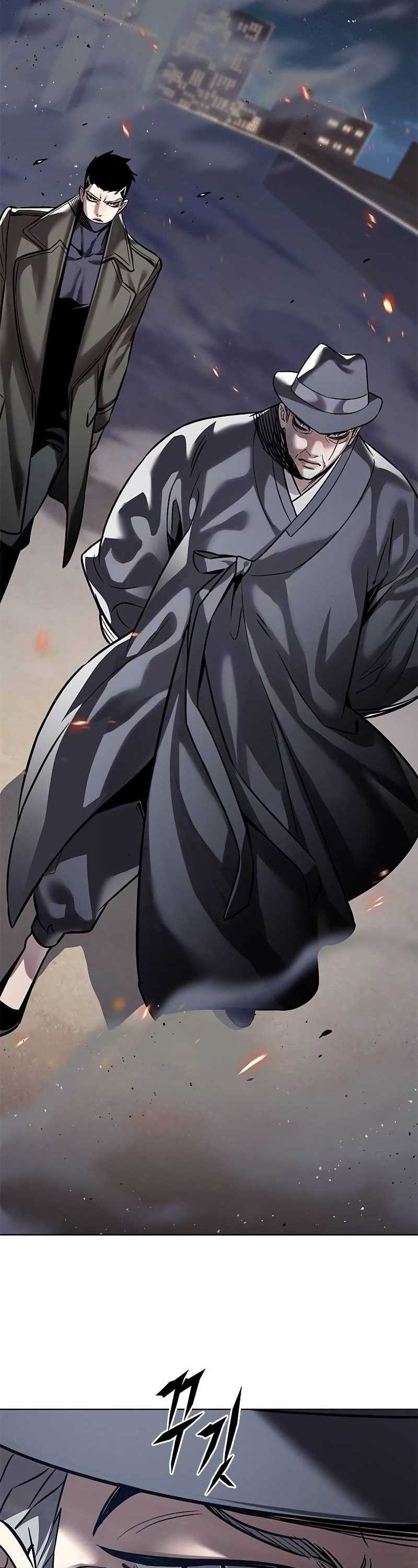 Eleceed