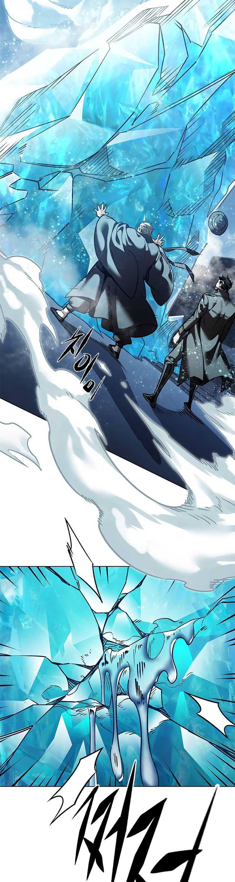 Eleceed