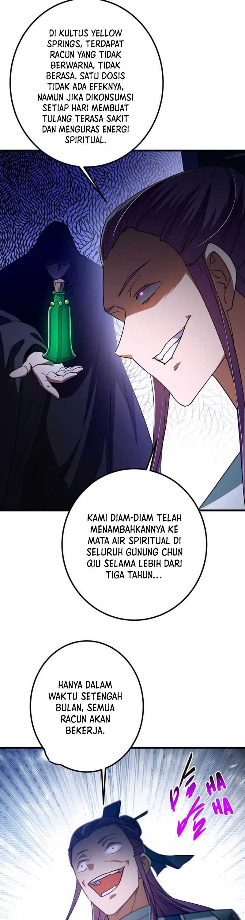 Keep A Low Profile, Sect Leader