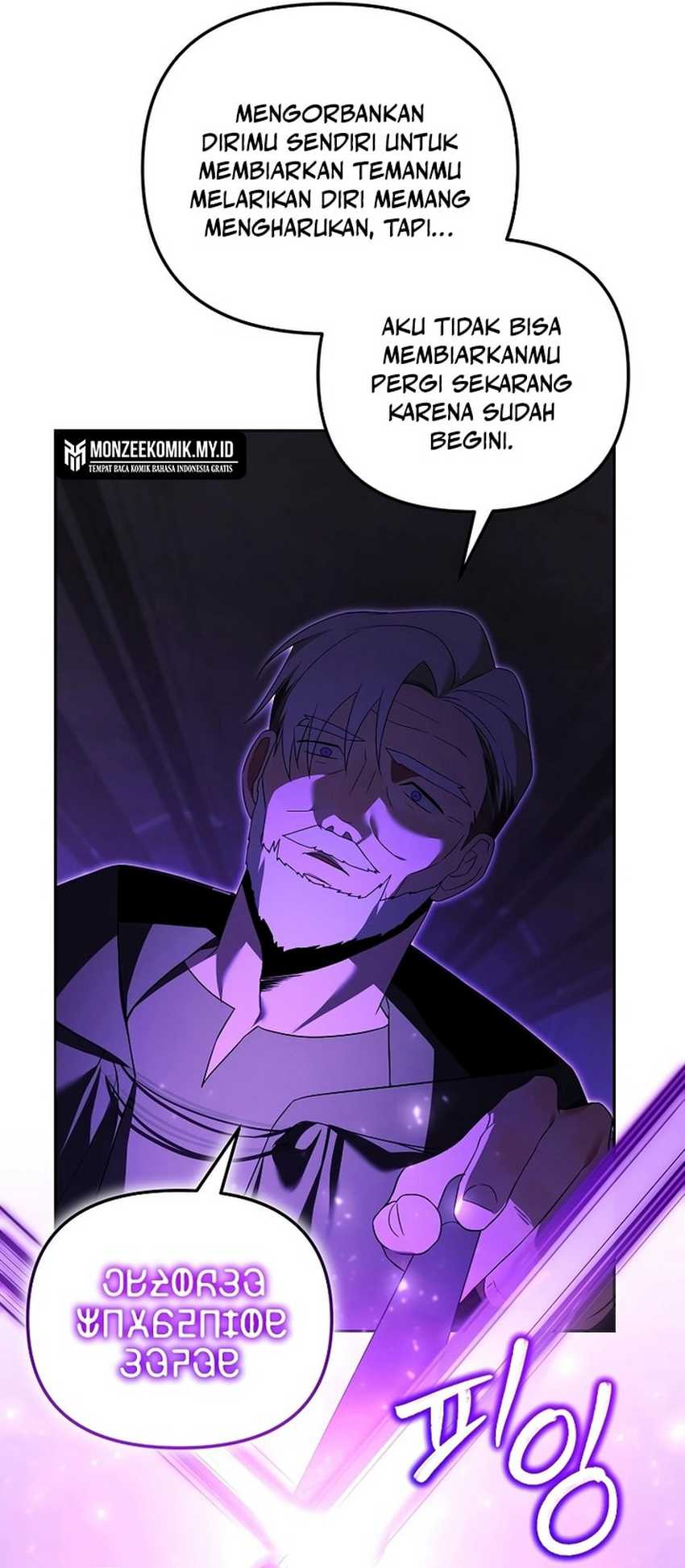 Academy’s Genius Tamer