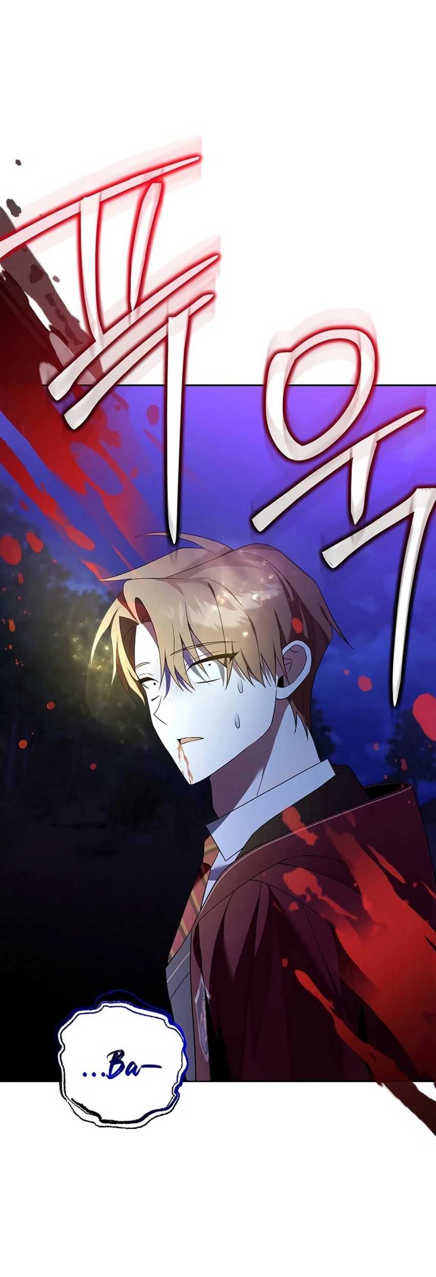 Academy’s Genius Tamer