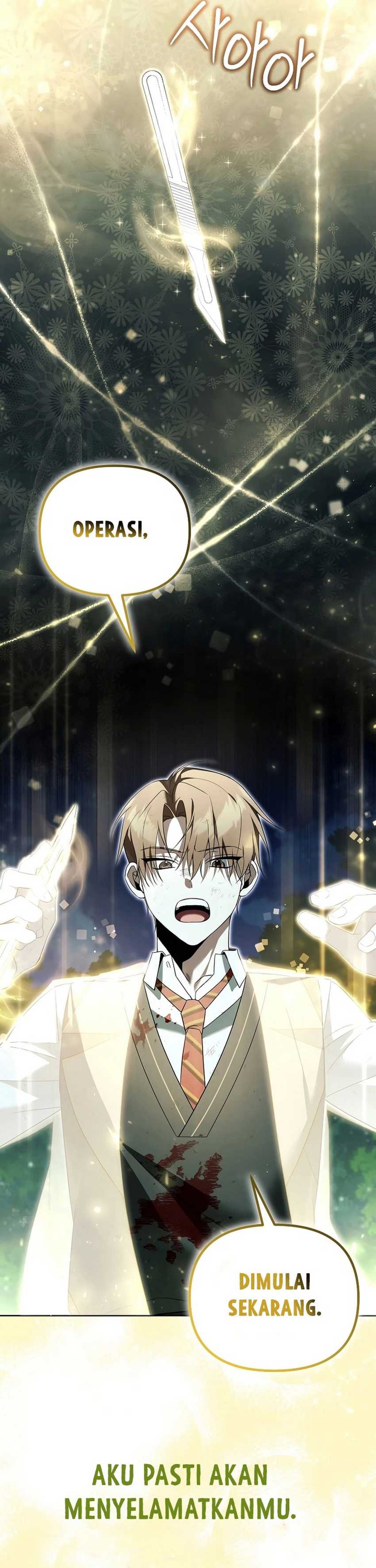 Academy’s Genius Tamer