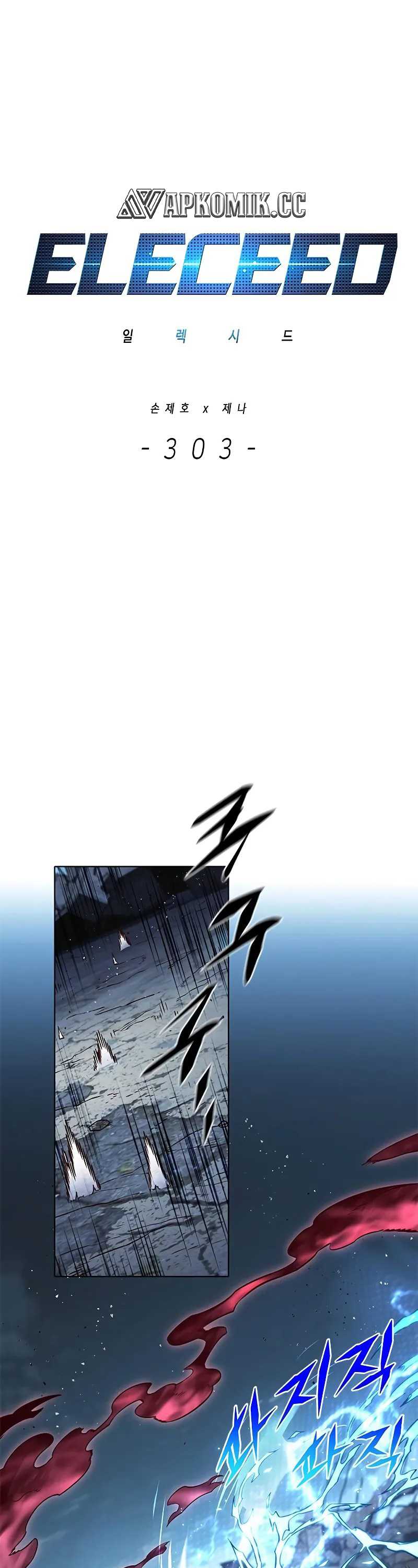 Eleceed