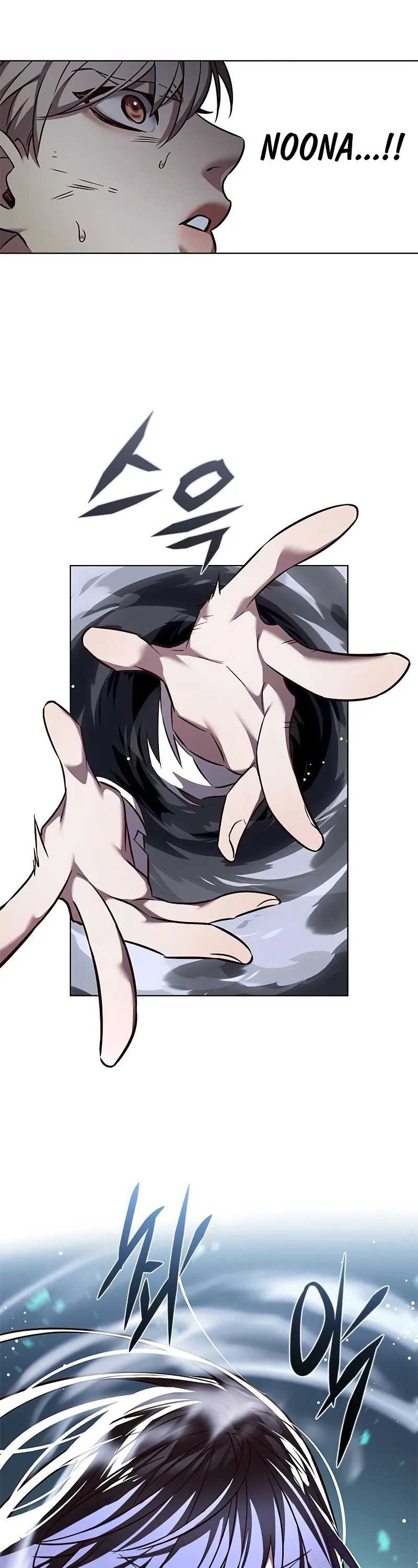 Eleceed
