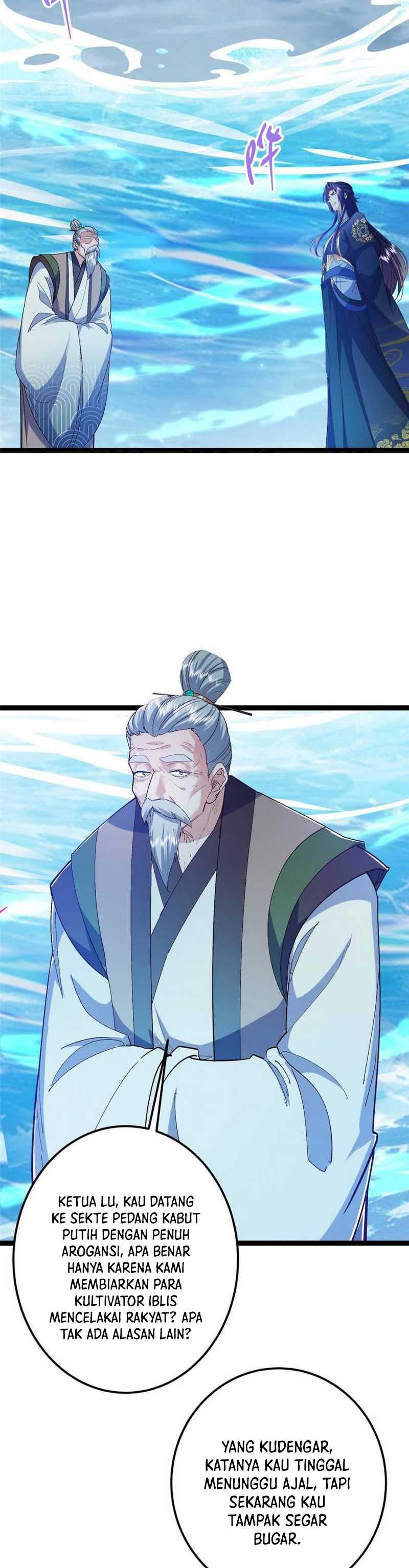 Keep A Low Profile, Sect Leader