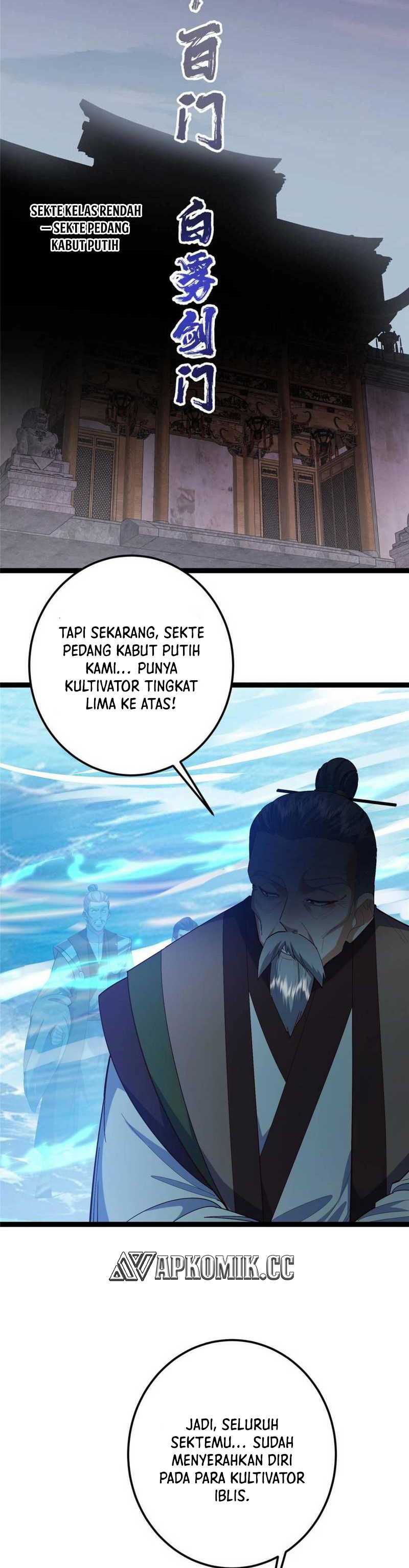 Keep A Low Profile, Sect Leader