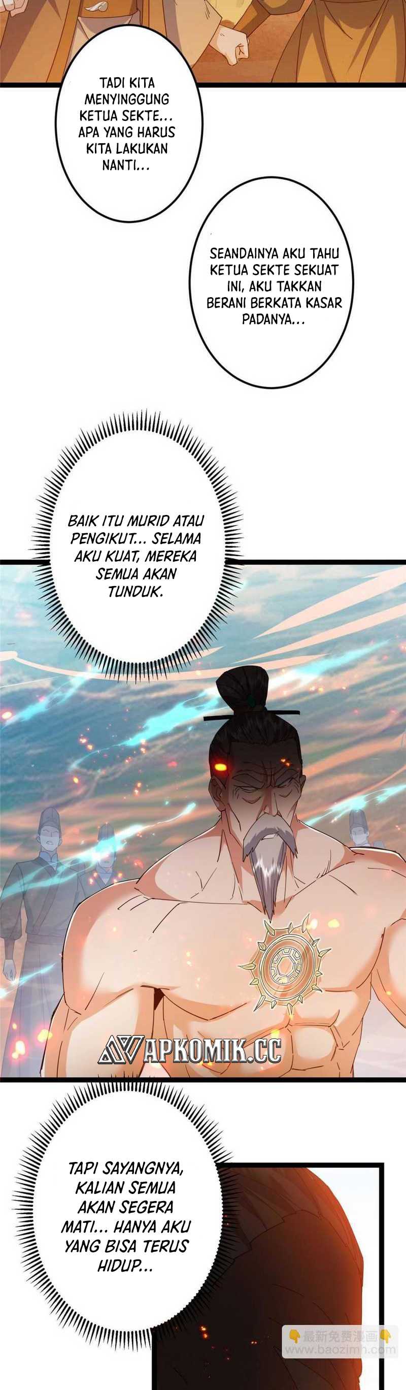 Keep A Low Profile, Sect Leader