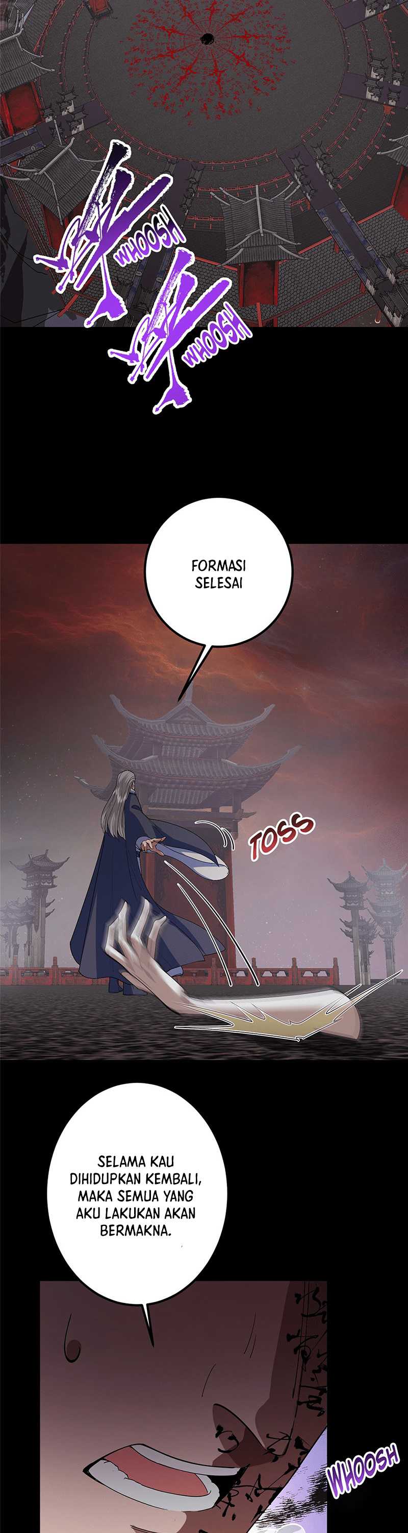 Keep A Low Profile, Sect Leader