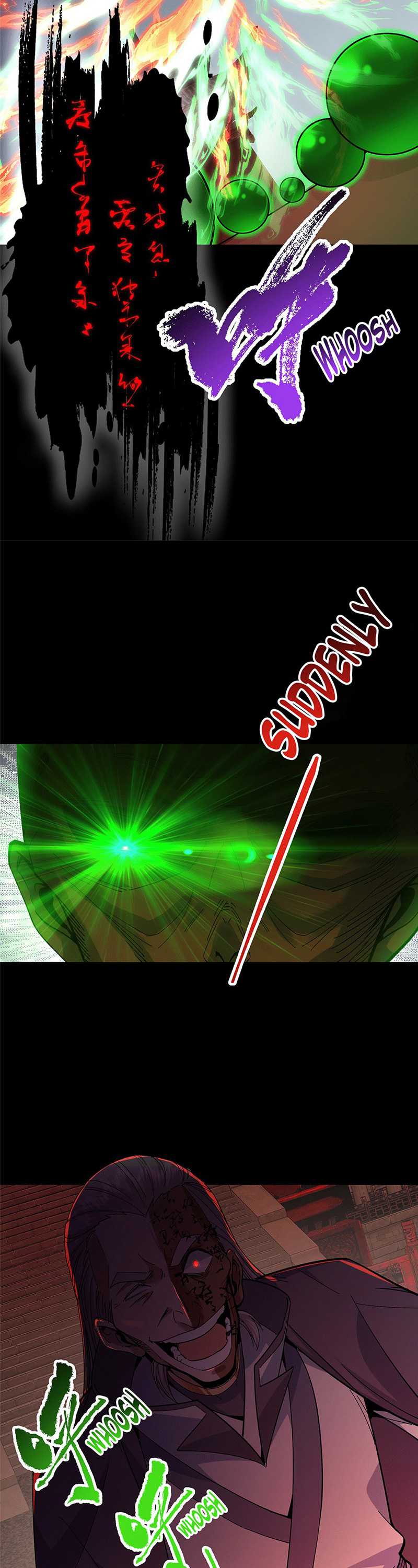 Keep A Low Profile, Sect Leader