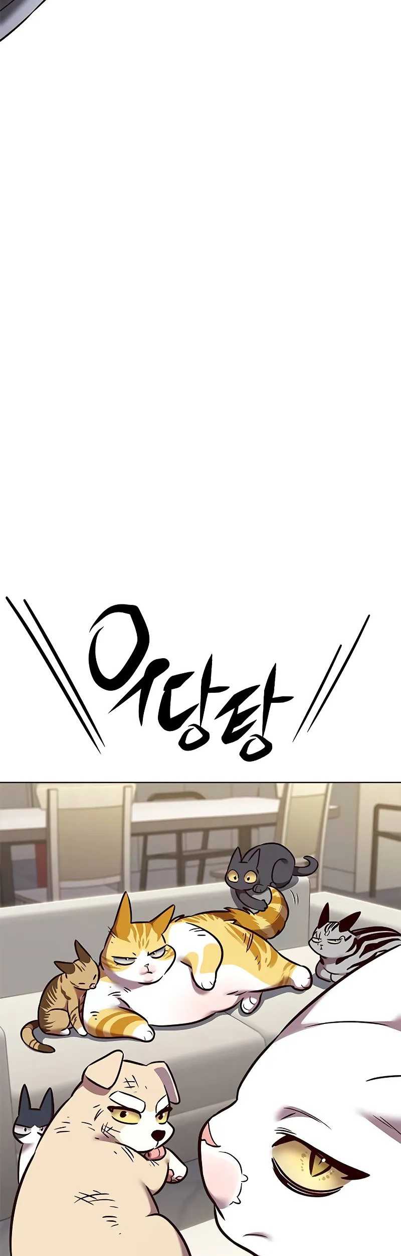 Eleceed