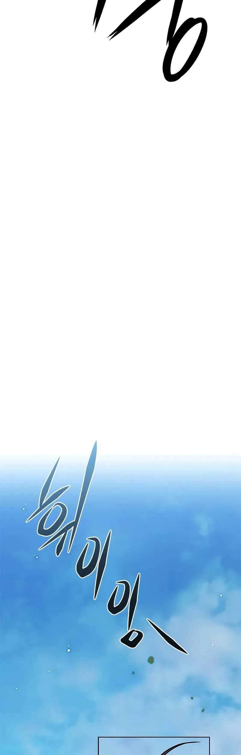 Eleceed
