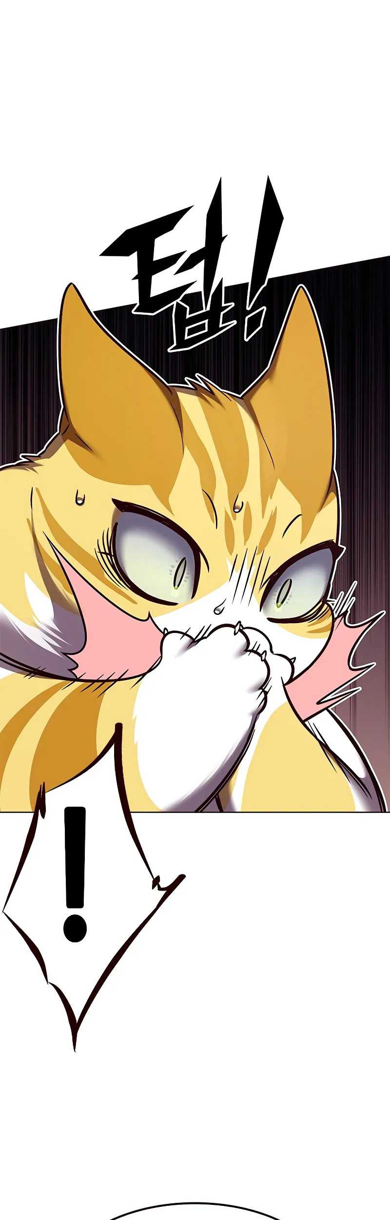 Eleceed