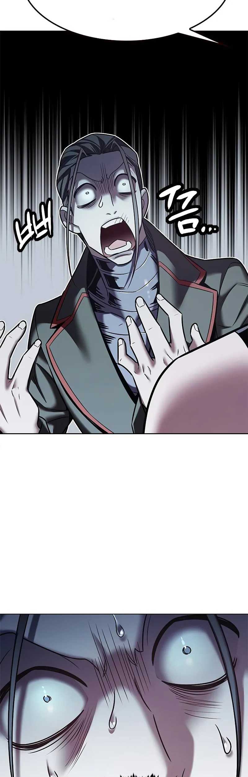 Eleceed