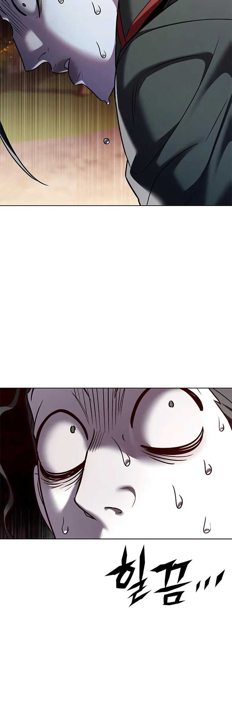 Eleceed