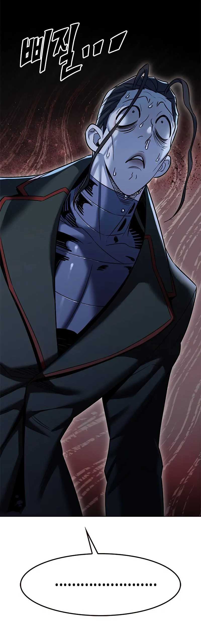 Eleceed