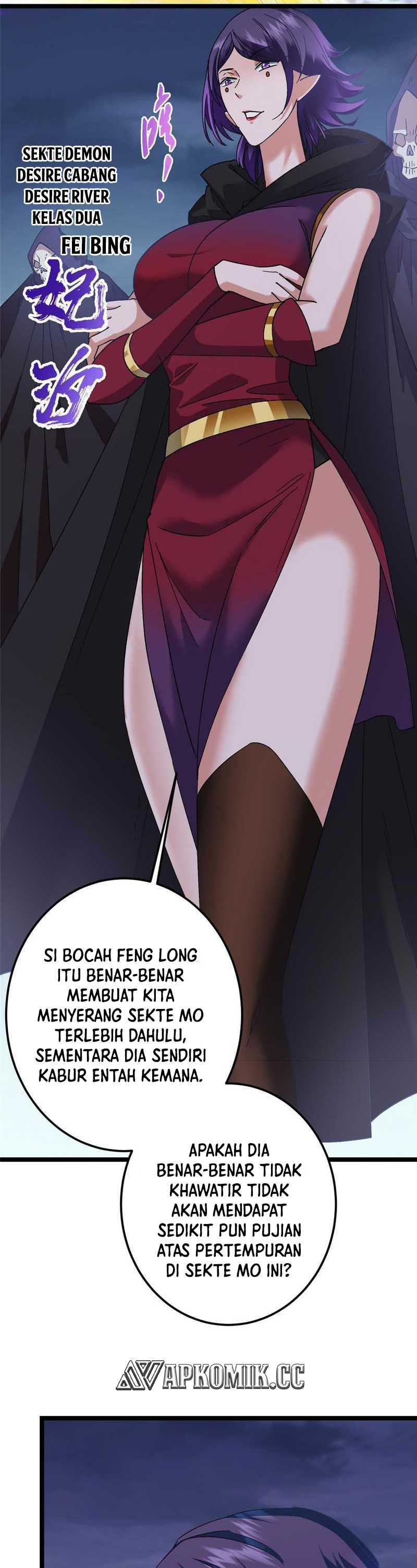 Keep A Low Profile, Sect Leader