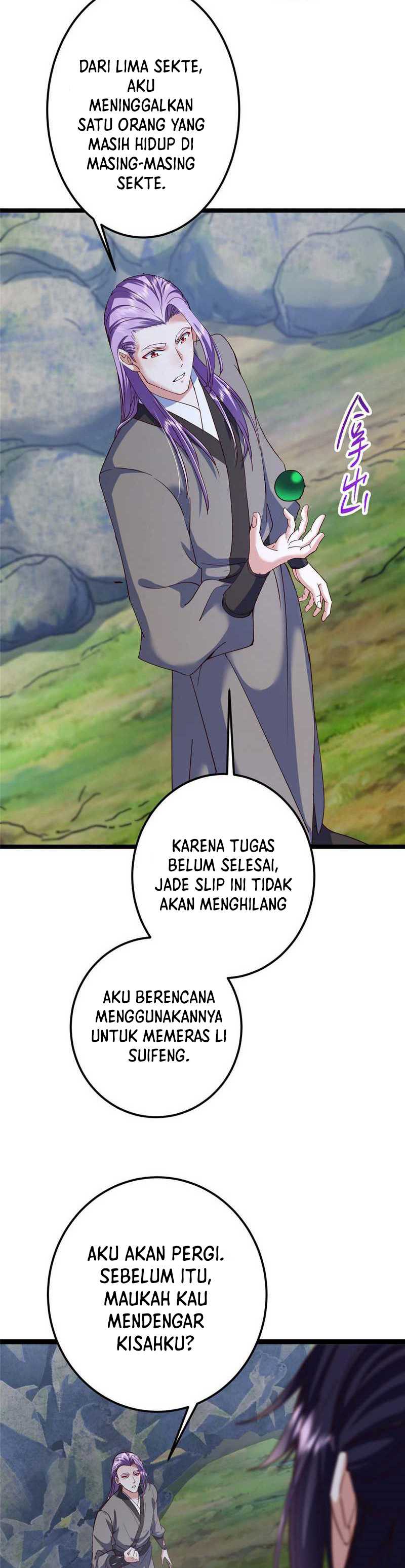 Keep A Low Profile, Sect Leader