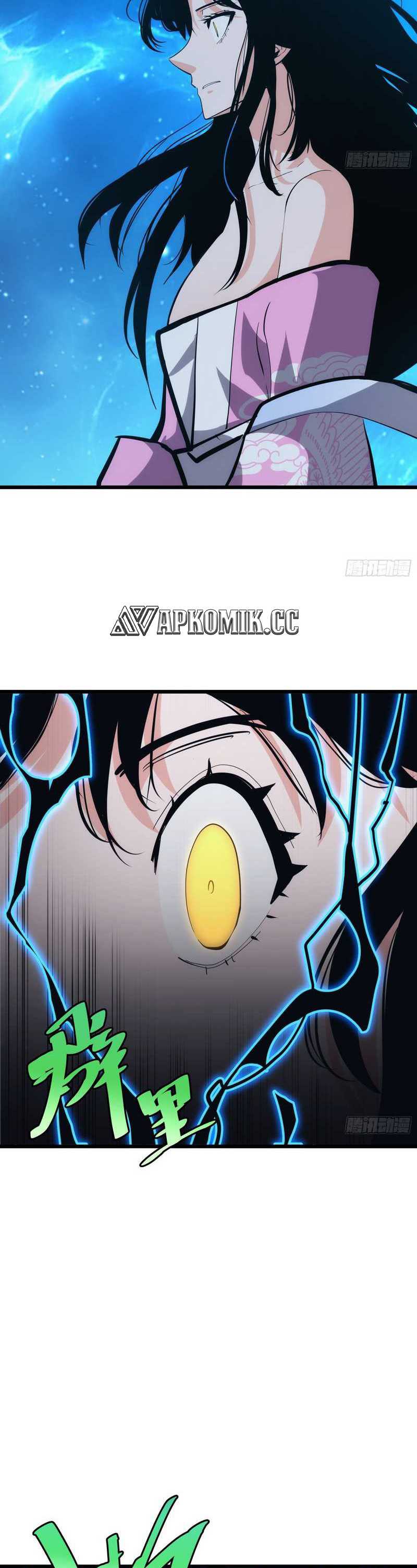 I am Self-disciplined And Invincible