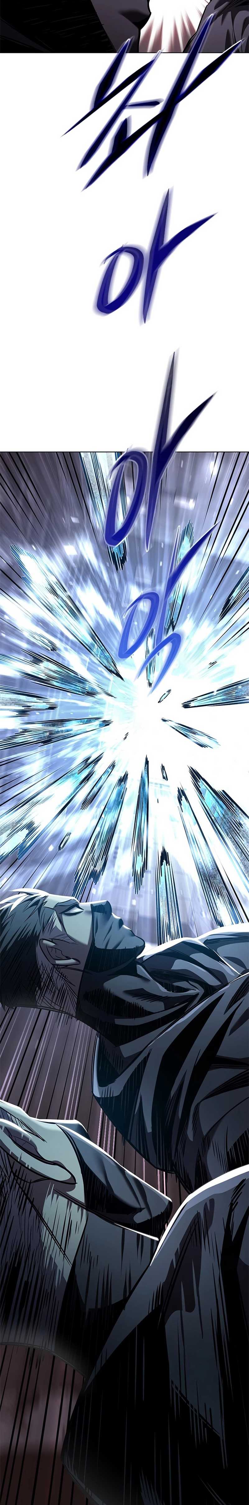 Eleceed