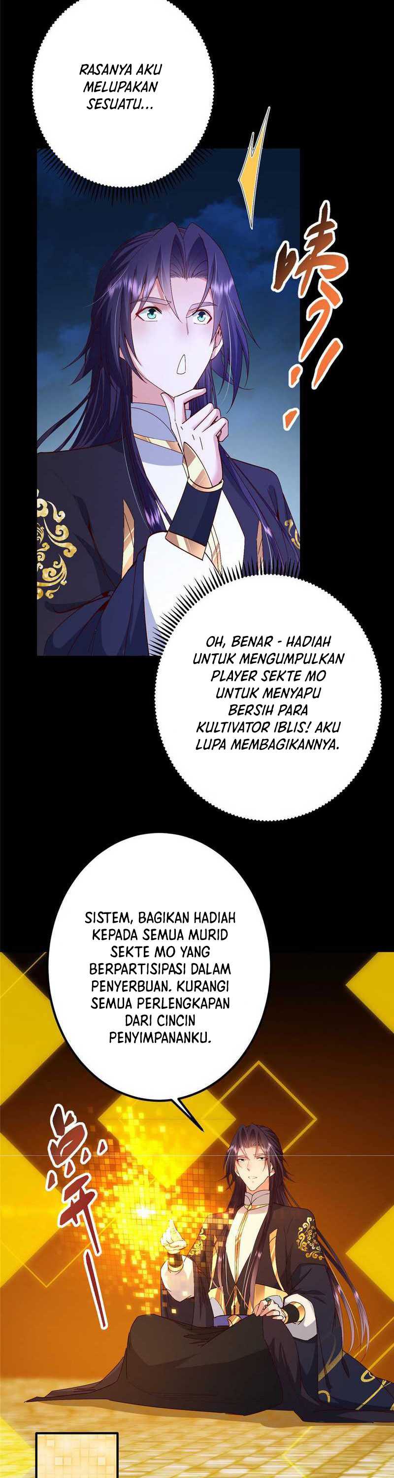 Keep A Low Profile, Sect Leader