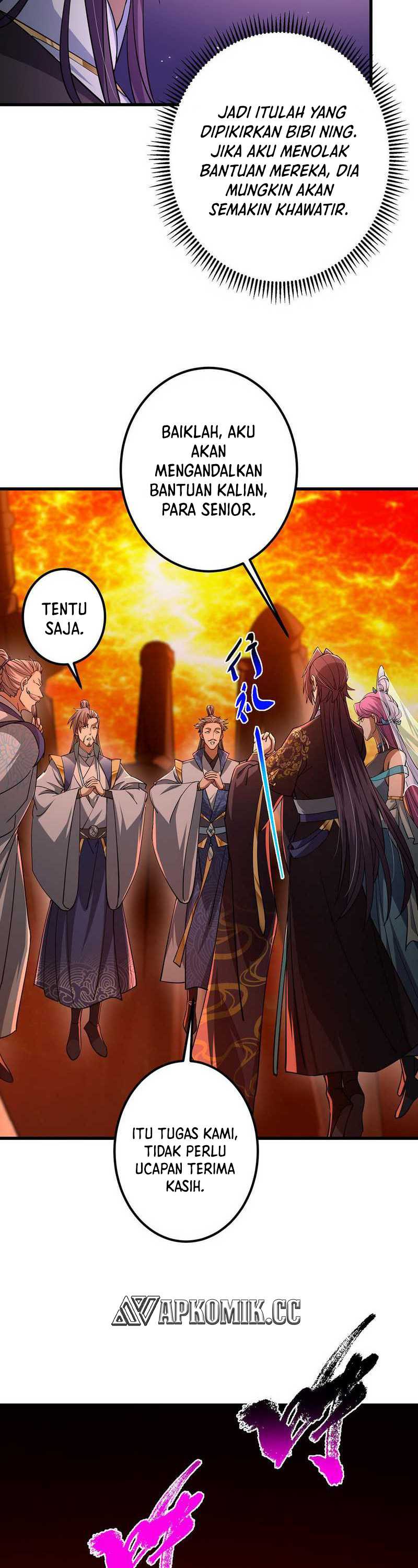 Keep A Low Profile, Sect Leader