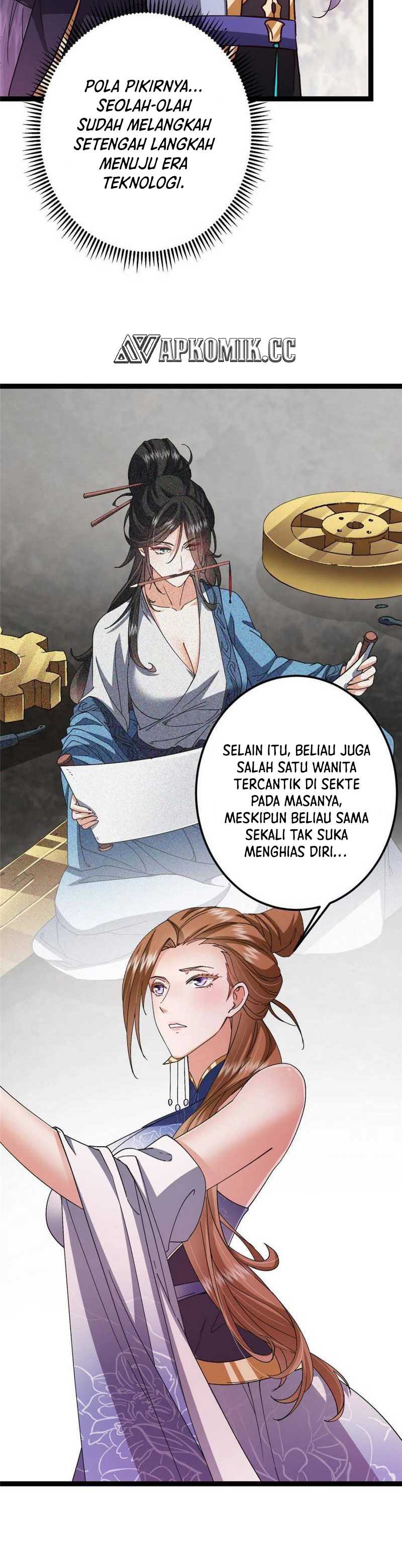 Keep A Low Profile, Sect Leader