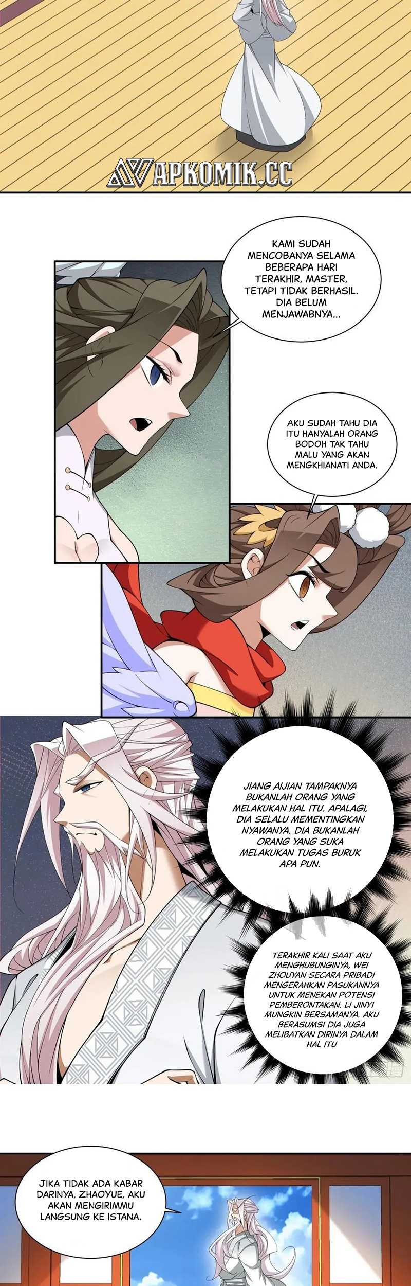 My Disciples Are All Big Villains