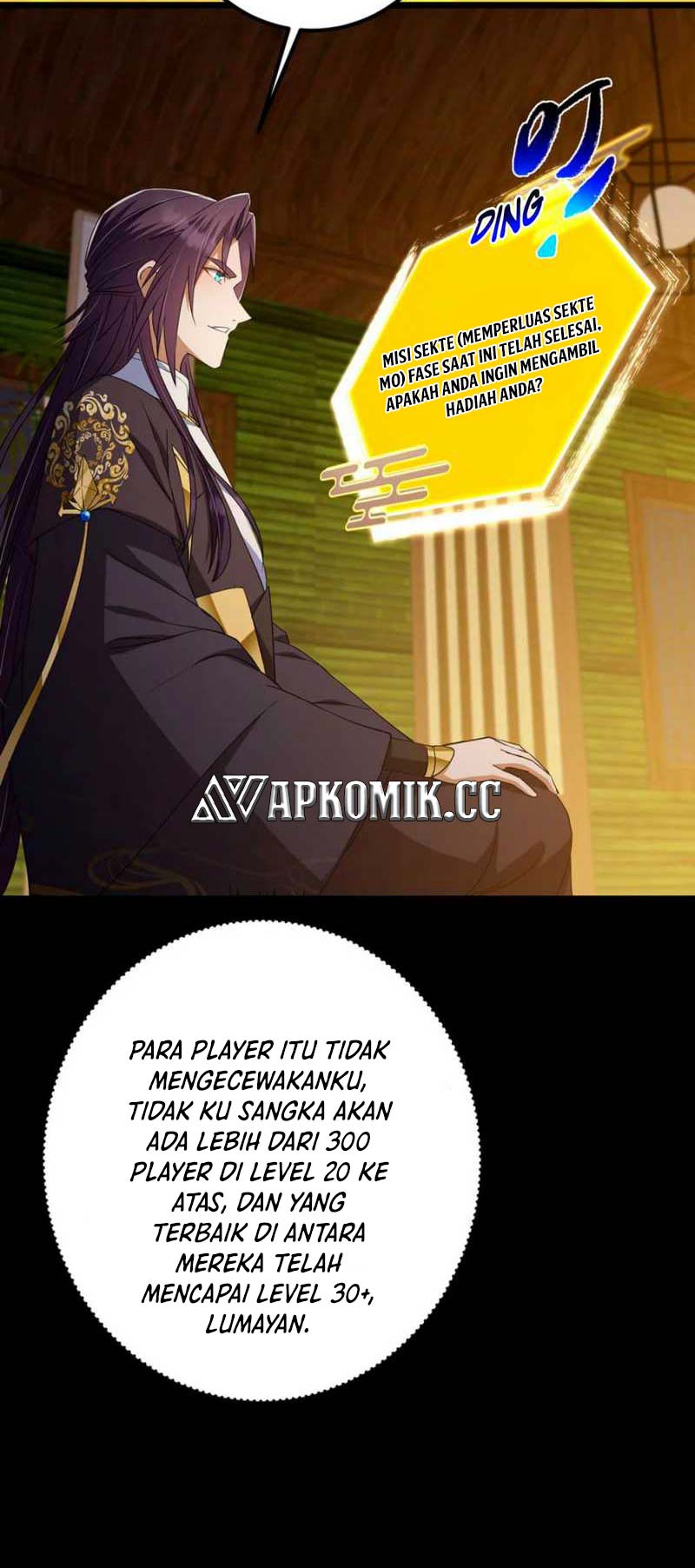 Keep A Low Profile, Sect Leader