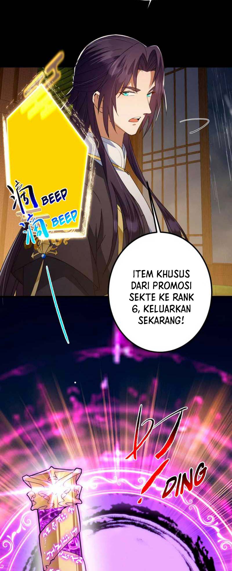 Keep A Low Profile, Sect Leader