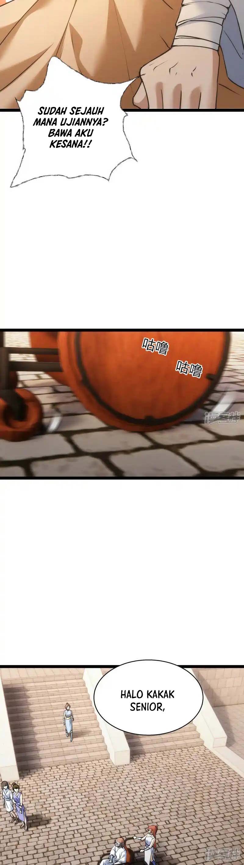 I Took Over The System Players