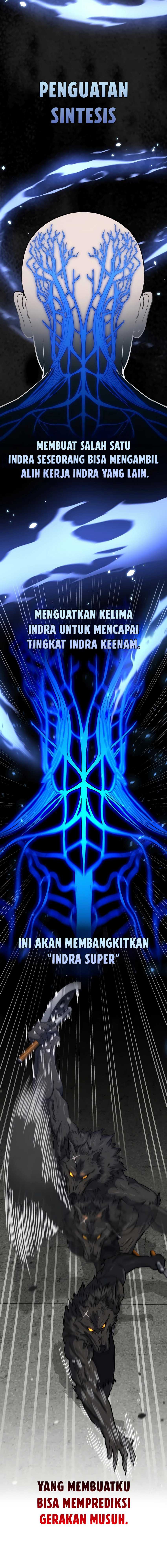Genius of the Unique Lineage