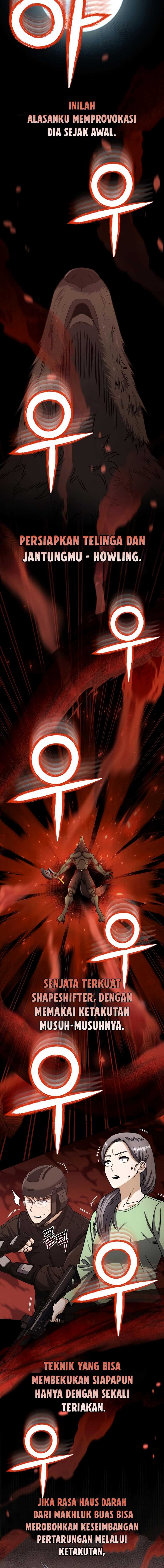 Genius of the Unique Lineage