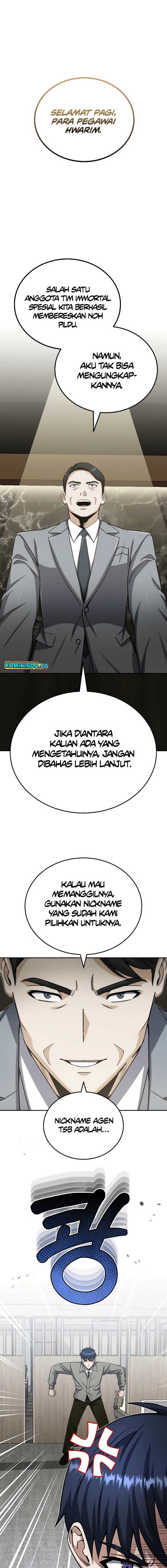 Genius of the Unique Lineage