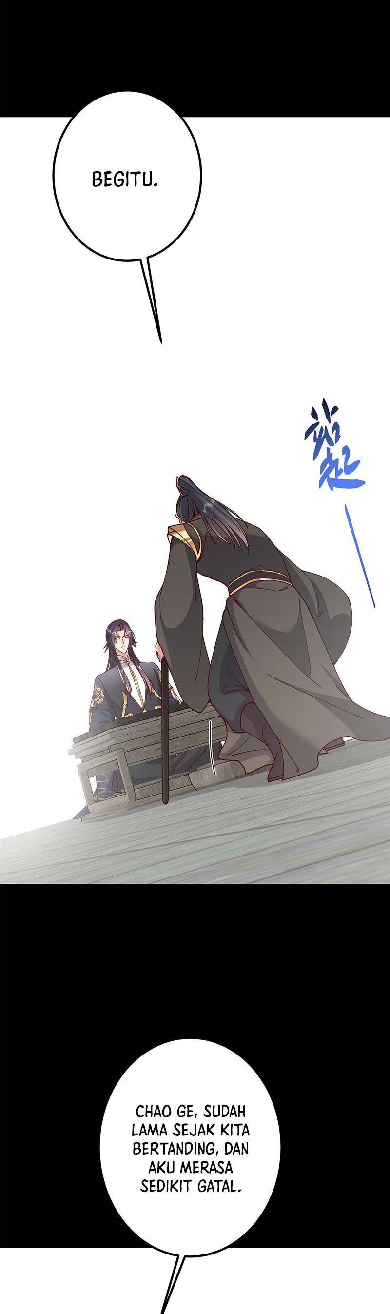Keep A Low Profile, Sect Leader