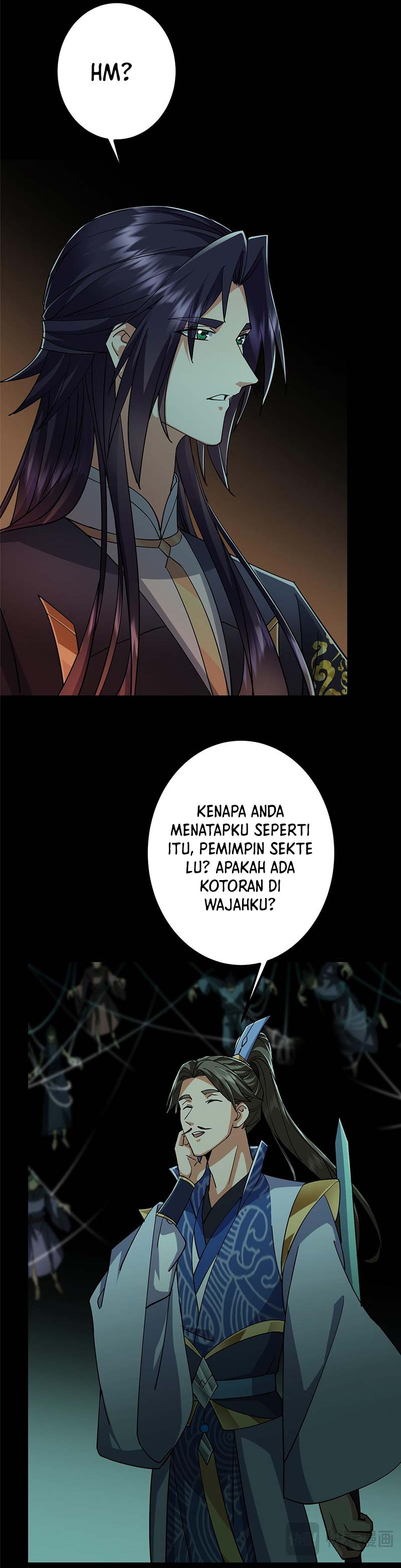 Keep A Low Profile, Sect Leader