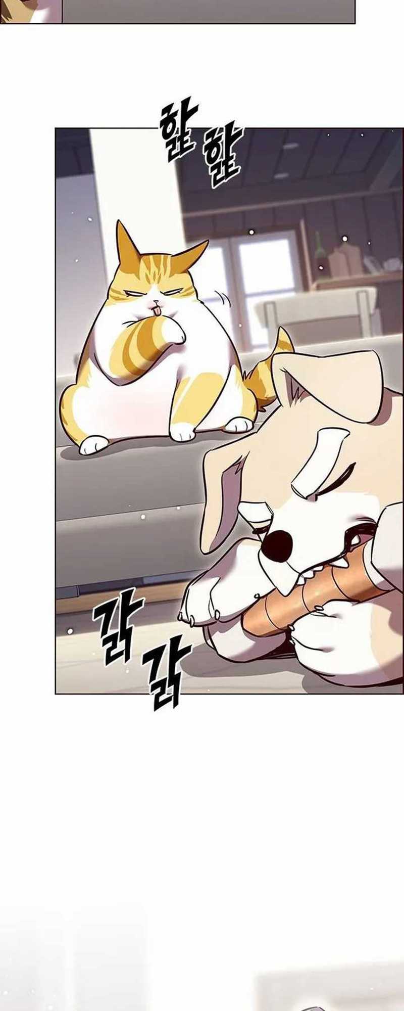 Eleceed