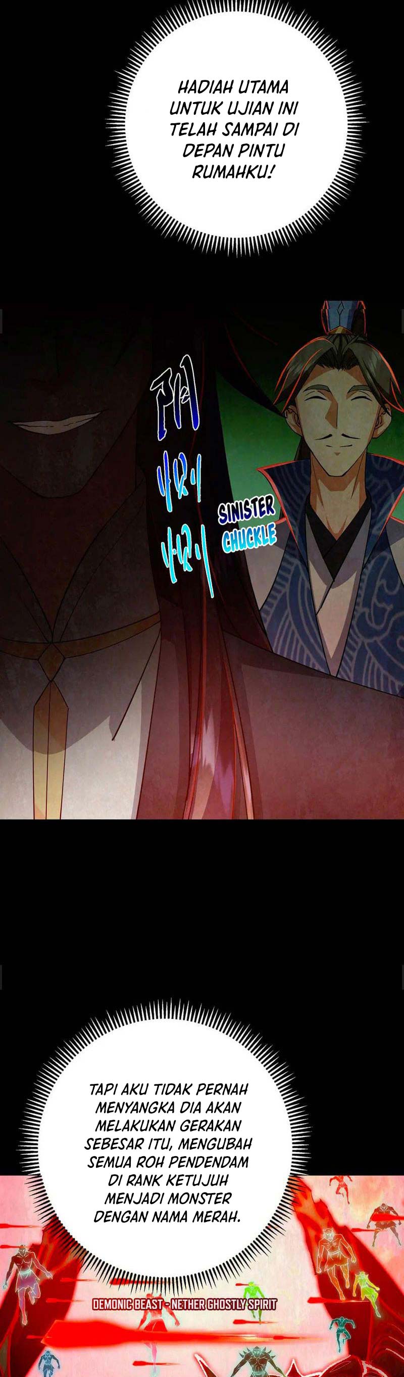 Keep A Low Profile, Sect Leader