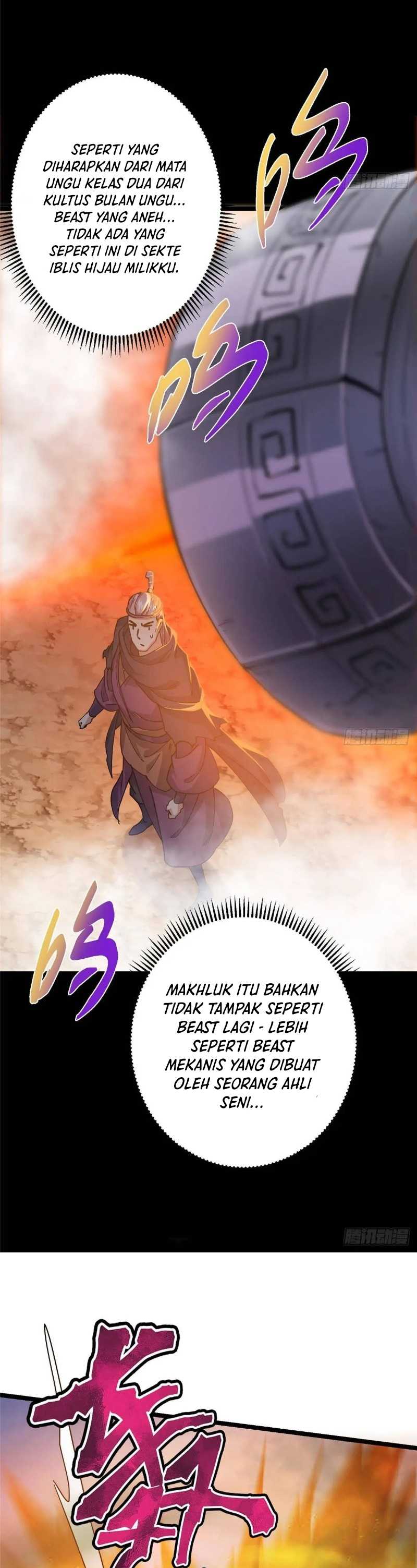 Keep A Low Profile, Sect Leader