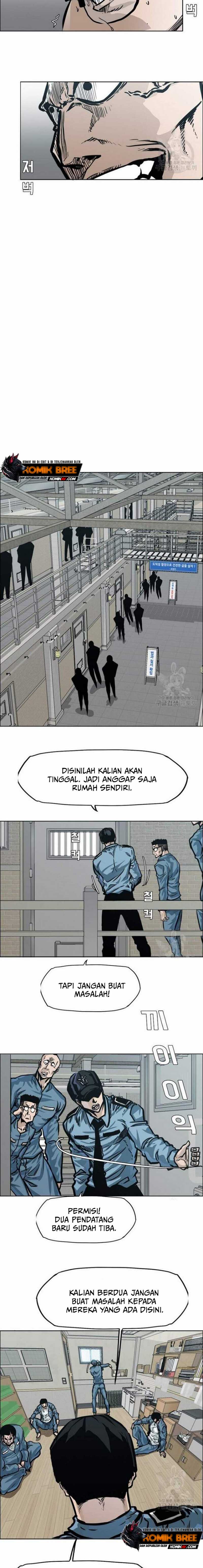 Boss in School