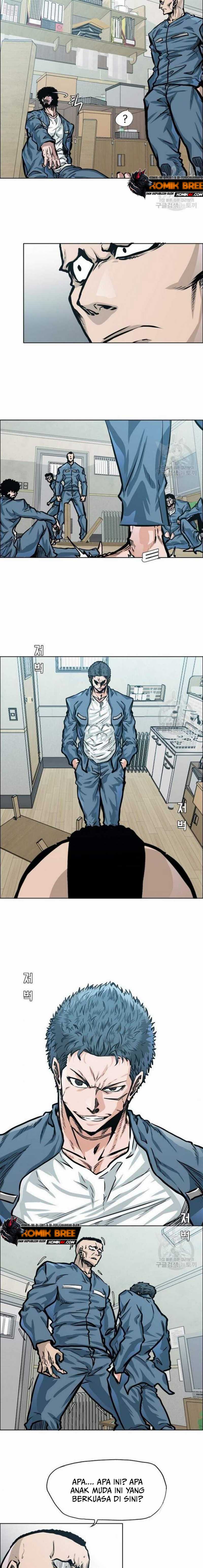 Boss in School