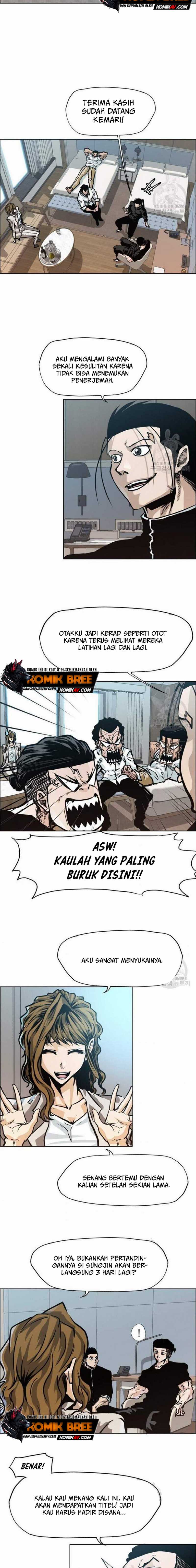 Boss in School