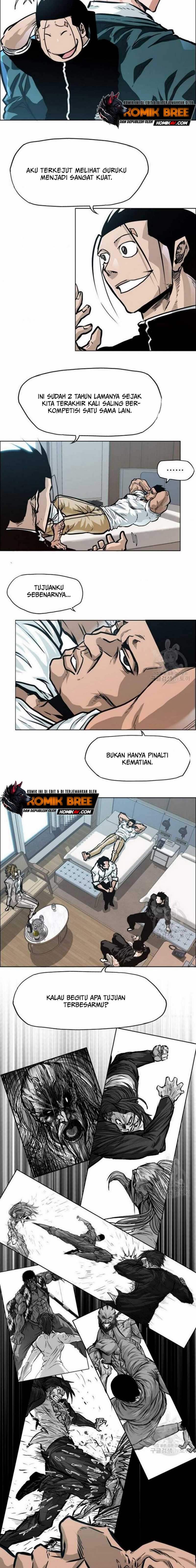 Boss in School