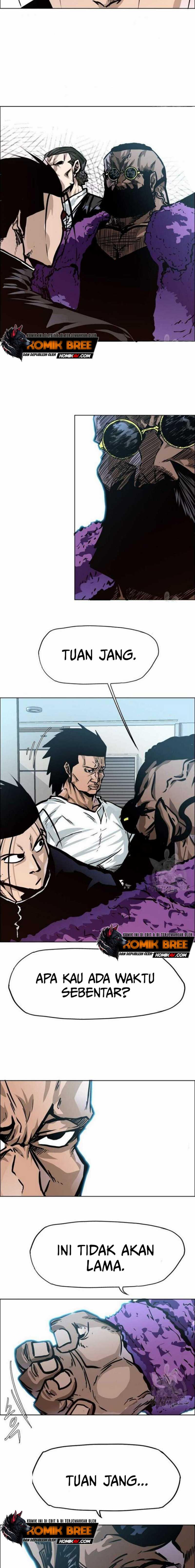 Boss in School