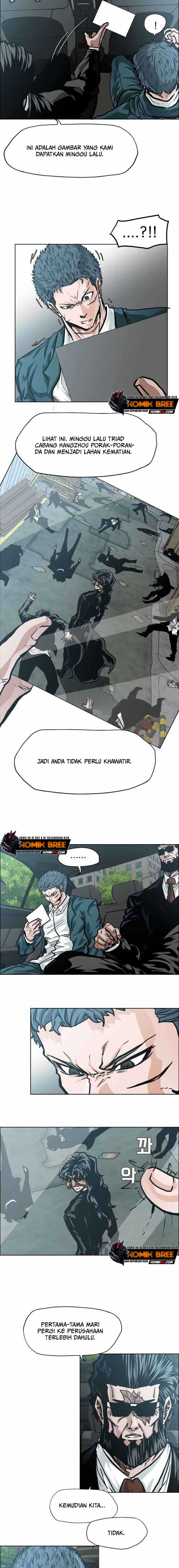 Boss in School