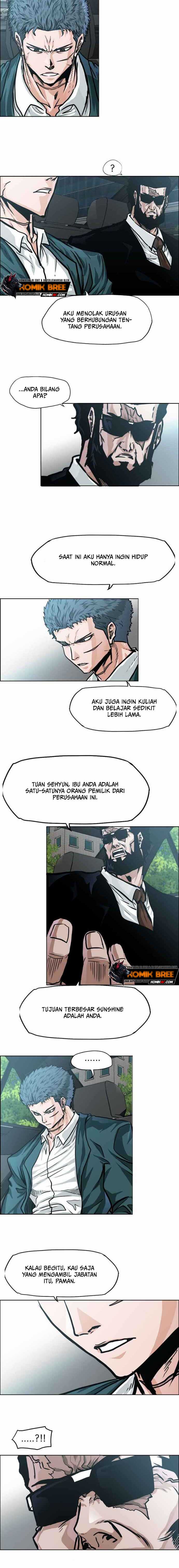 Boss in School