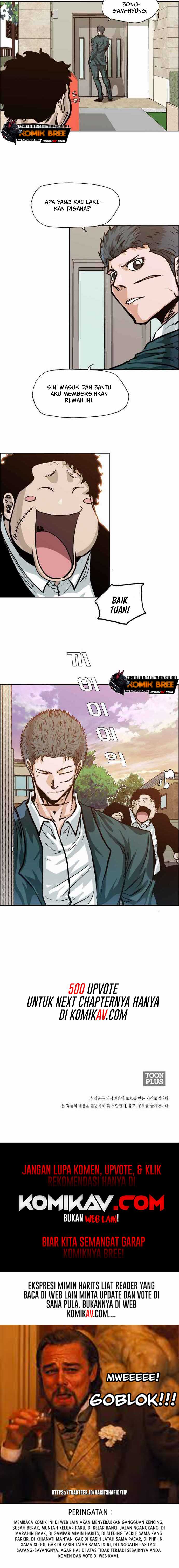 Boss in School