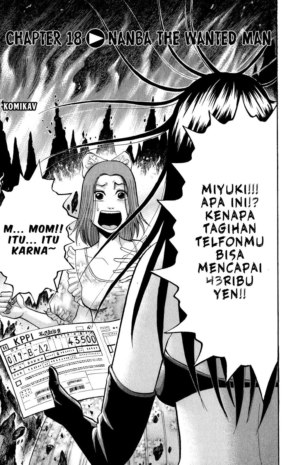 Nanba MG5