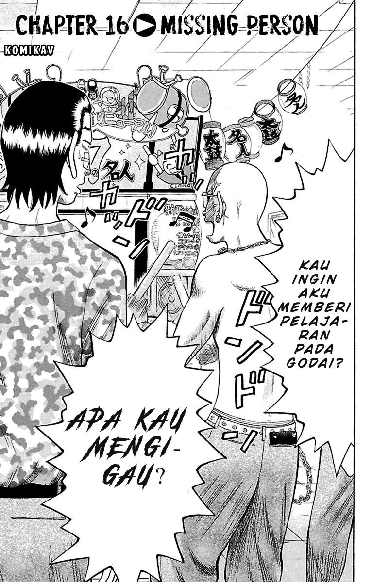 Nanba MG5